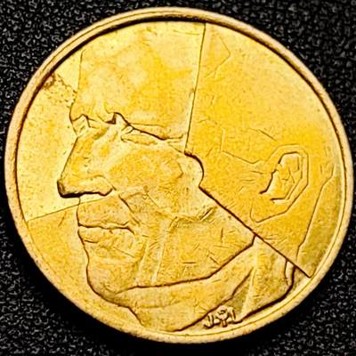 泉币菌-第201场- 新年快乐 新年第9场 本场拍品多 请提前出价（正月十五统一发货） - 1986年 比利时早期5法郎铜币 分裂的人格 