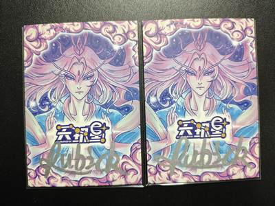 天玑星卡拍第174期《3.2周一截拍》持续收拍收评中 满赠卡需备注 【手绘卡】Rubick 吕布 貂蝉 手绘卡 两张