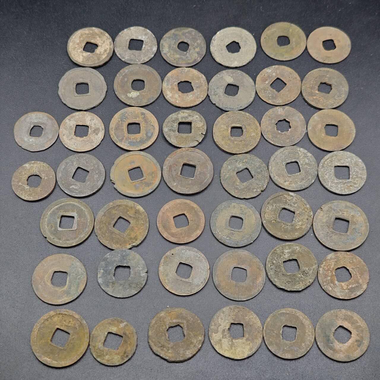 【淘币小摊】实时拍第八百七十一拍   散币银币场    每周一统一发货 唐 开元通宝44枚