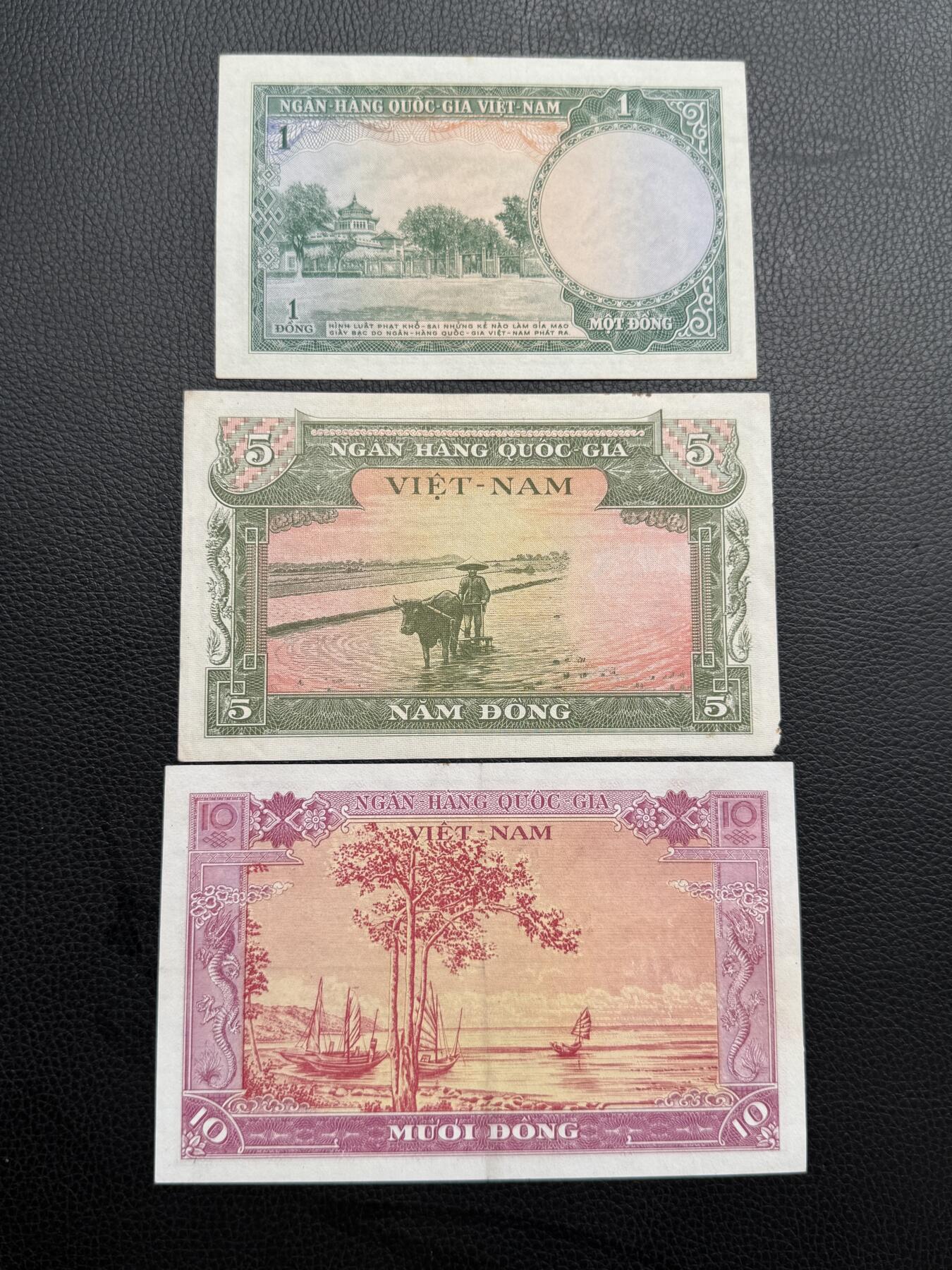 桂P钱币文化工作室拍卖第四十七期 南越共和国1955年发行的第一套纸币，经典的龙凤图案纸币