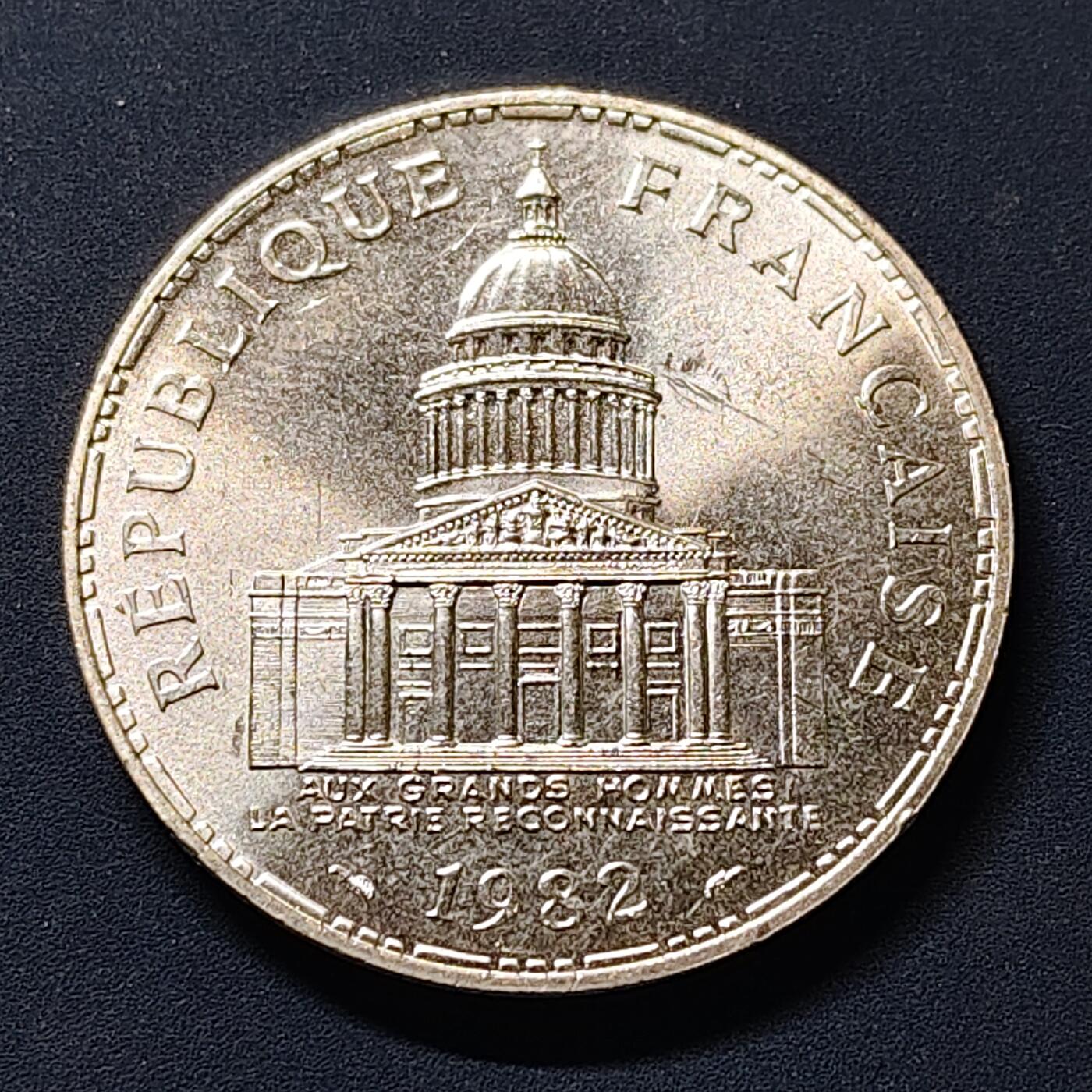 【全场包邮】纯粹捡漏拍507场