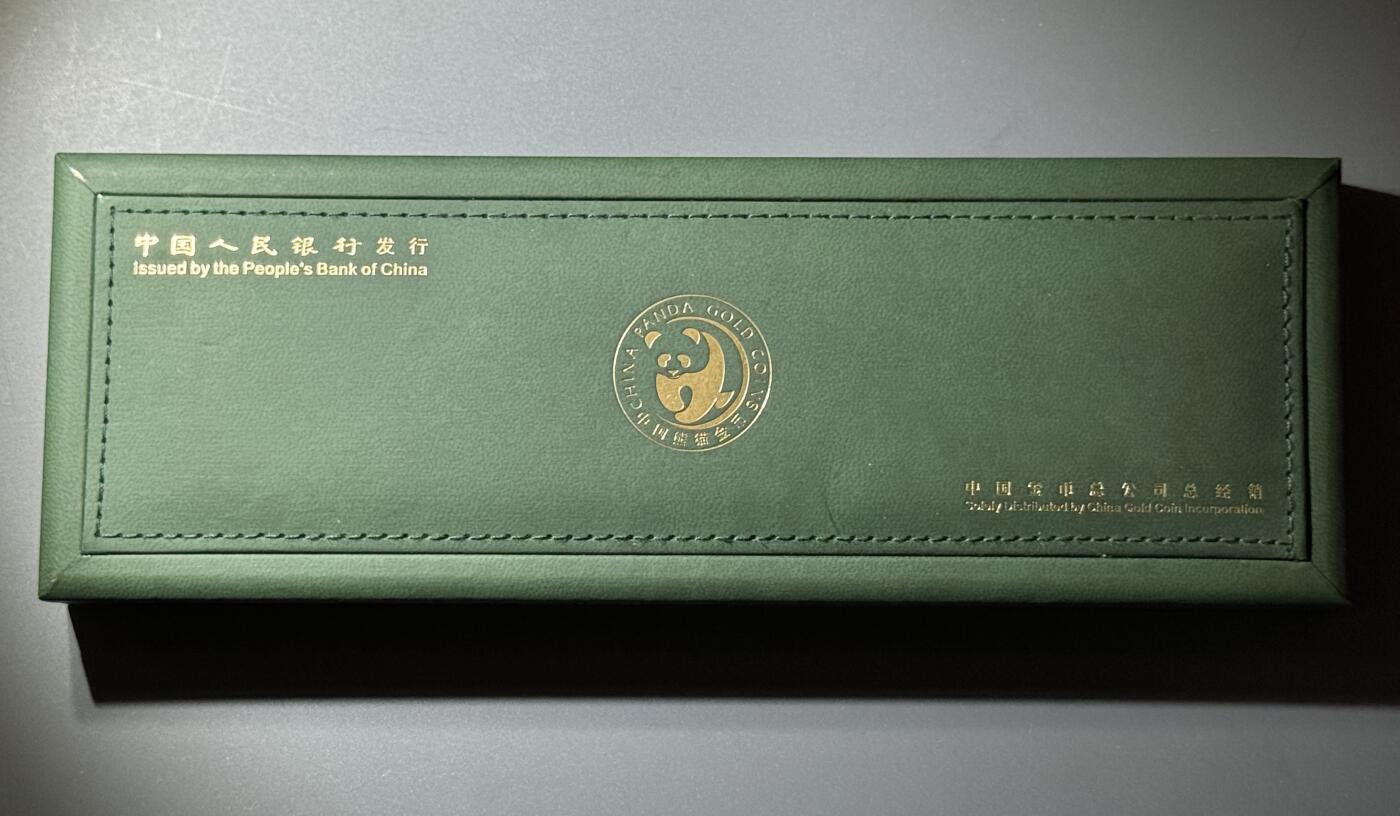 2012年熊猫金币套装五枚绿皮套