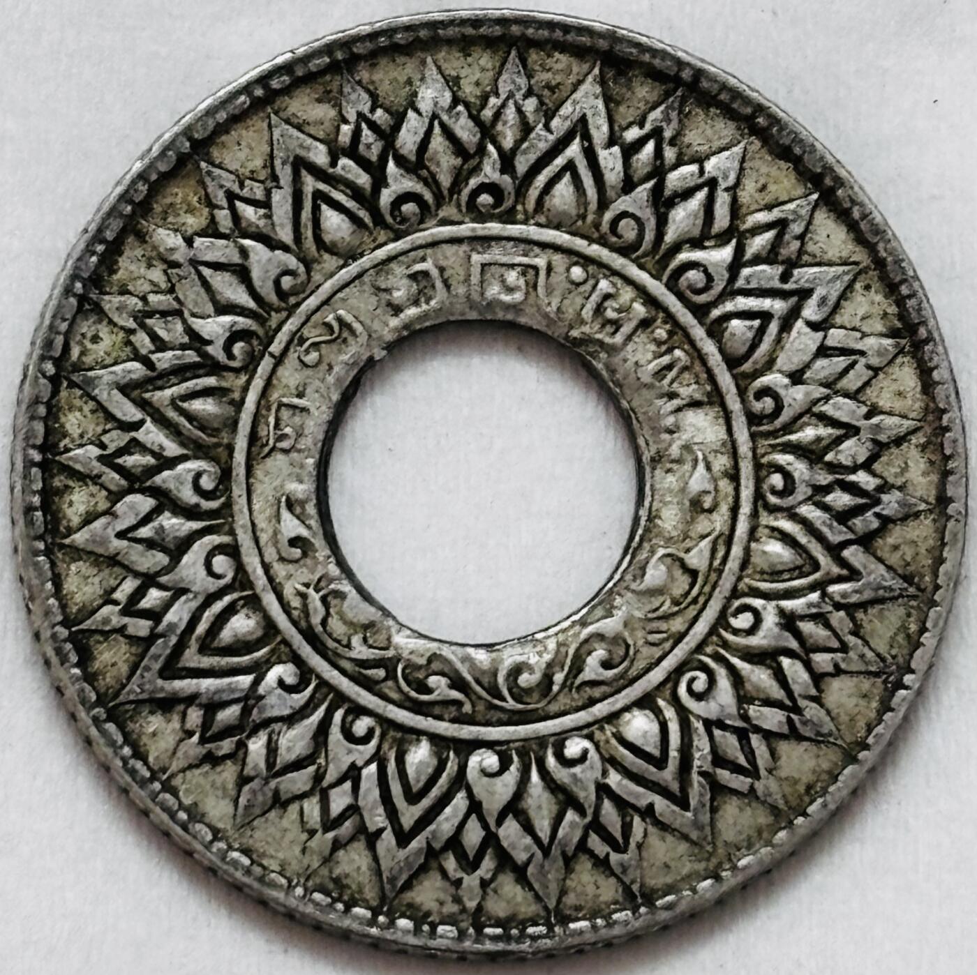 文馨钱币收藏第 295 场，（元宵场）各种银币散币纪念章，长期接代拍业务 1941年泰国10萨当中孔寺庙银币2.55克拉玛八世带底光