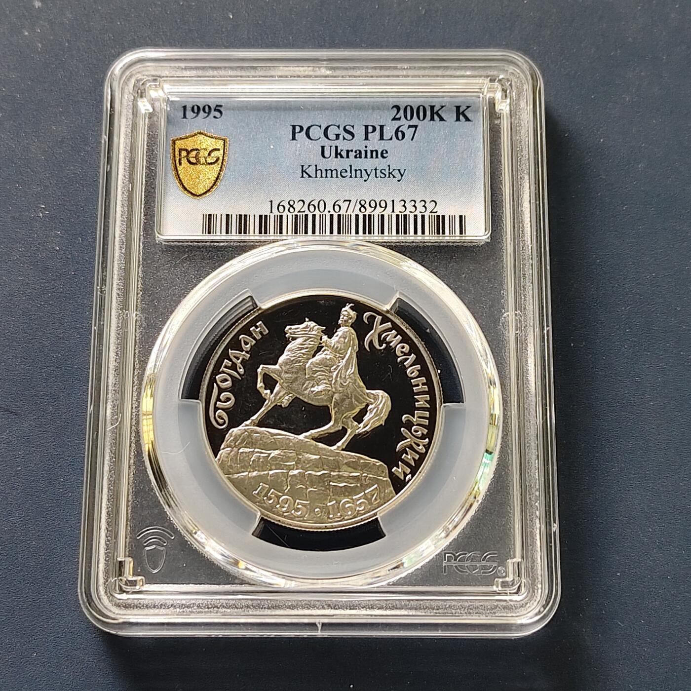 【全场包邮】纯粹捡漏拍507场-持续更新中