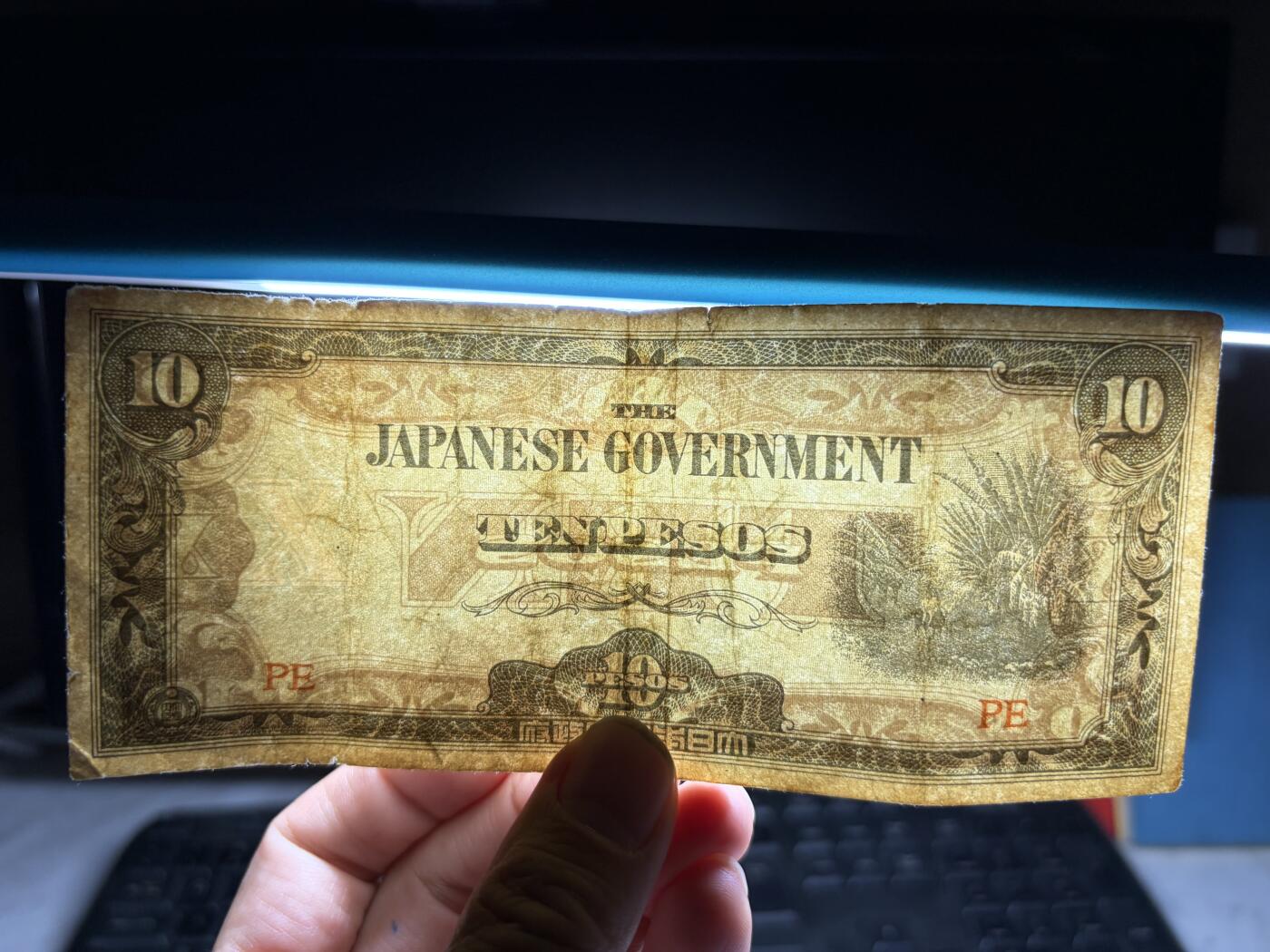 2026年集古藏今外币拍卖第二期-第10场—（总第310拍-纸币专场），本期拍完结算一次，发货时间2-3天，休息几天后继续新的一期拍卖。 日占菲律宾10比索