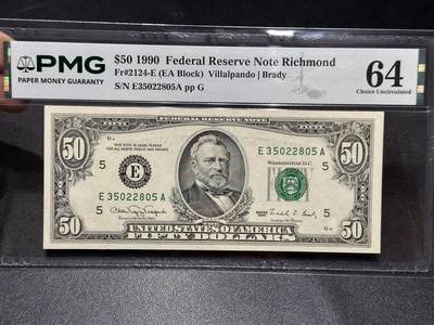 《外钞收藏家》第六百一十三期（ 精品场）（长期征集拍品、欢迎藏友们联系合作） - 1990年美国小头版50美元 PMG64 无47