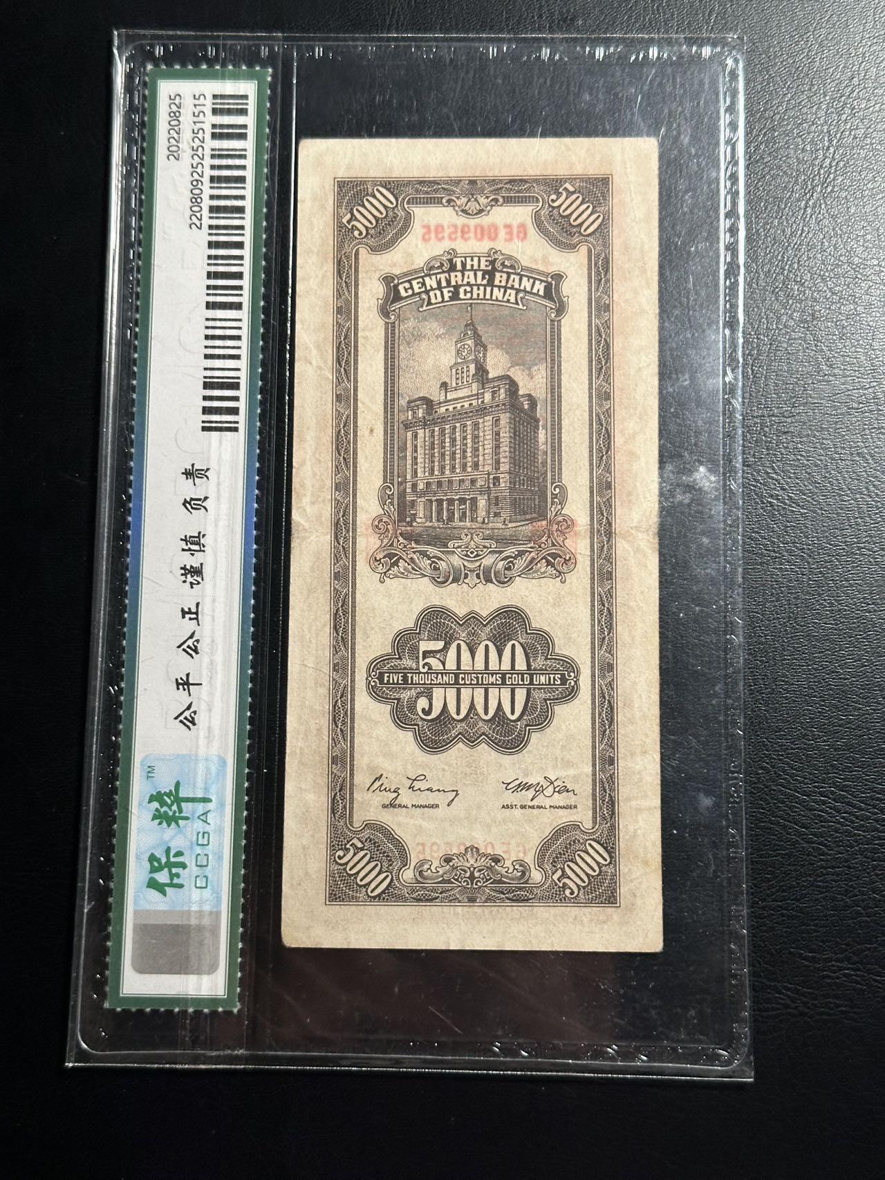 丙午马年开年第二场（大更新）