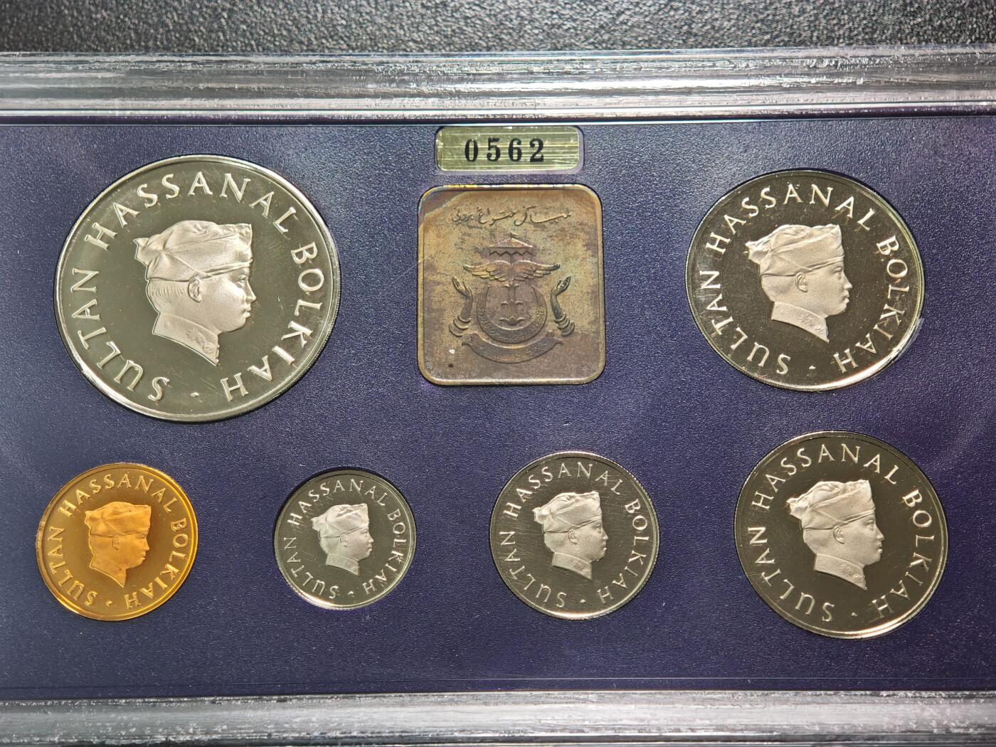 【德藏】世界币章拍卖第166期（拍品征集中~欢迎藏友联系） 1986年 文莱精制套币 原盒 带说明书