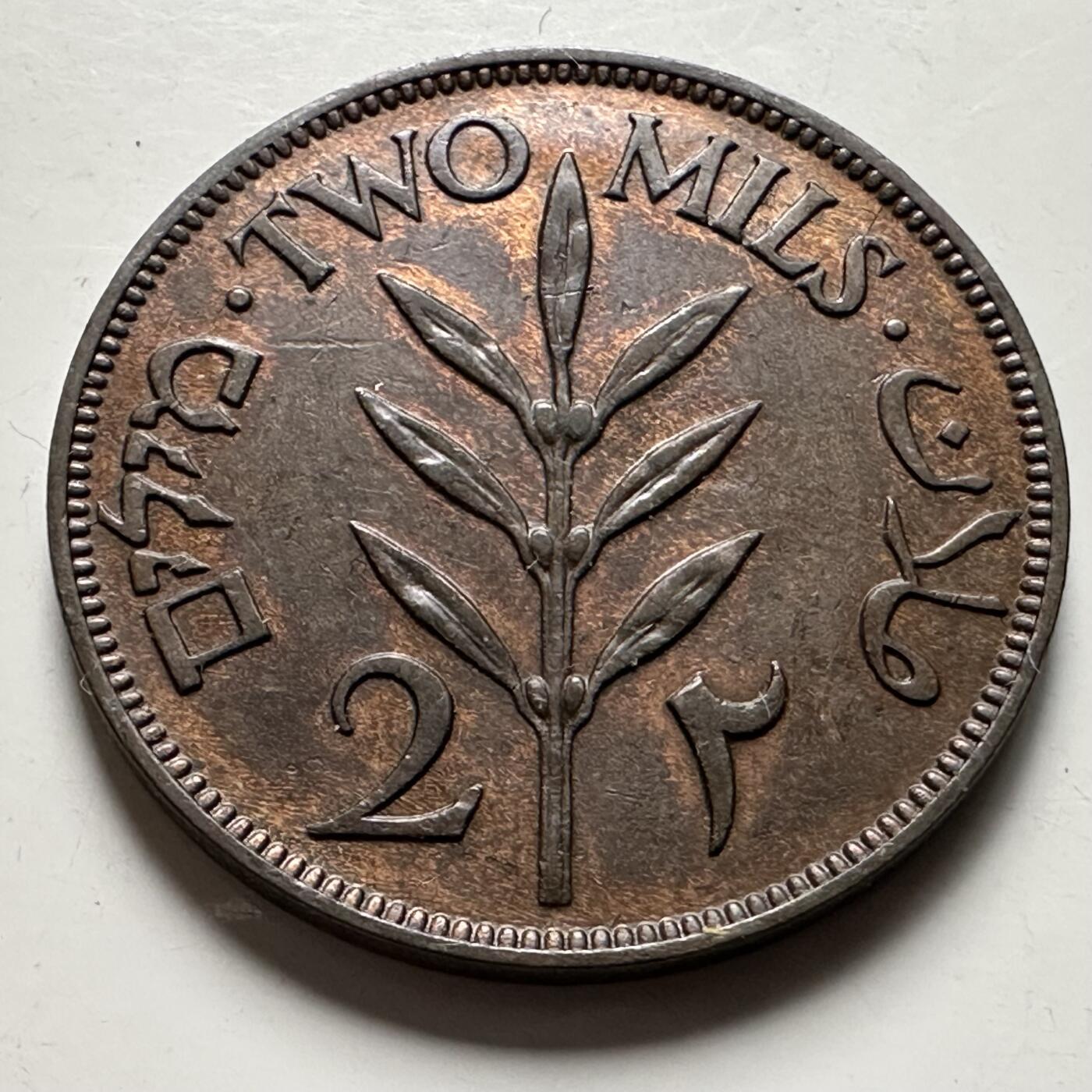 🌹外币初藏🌹🐯2026年第22场  每周二四六晚8️⃣点 接代拍 巴勒斯坦1942年2米尔 b