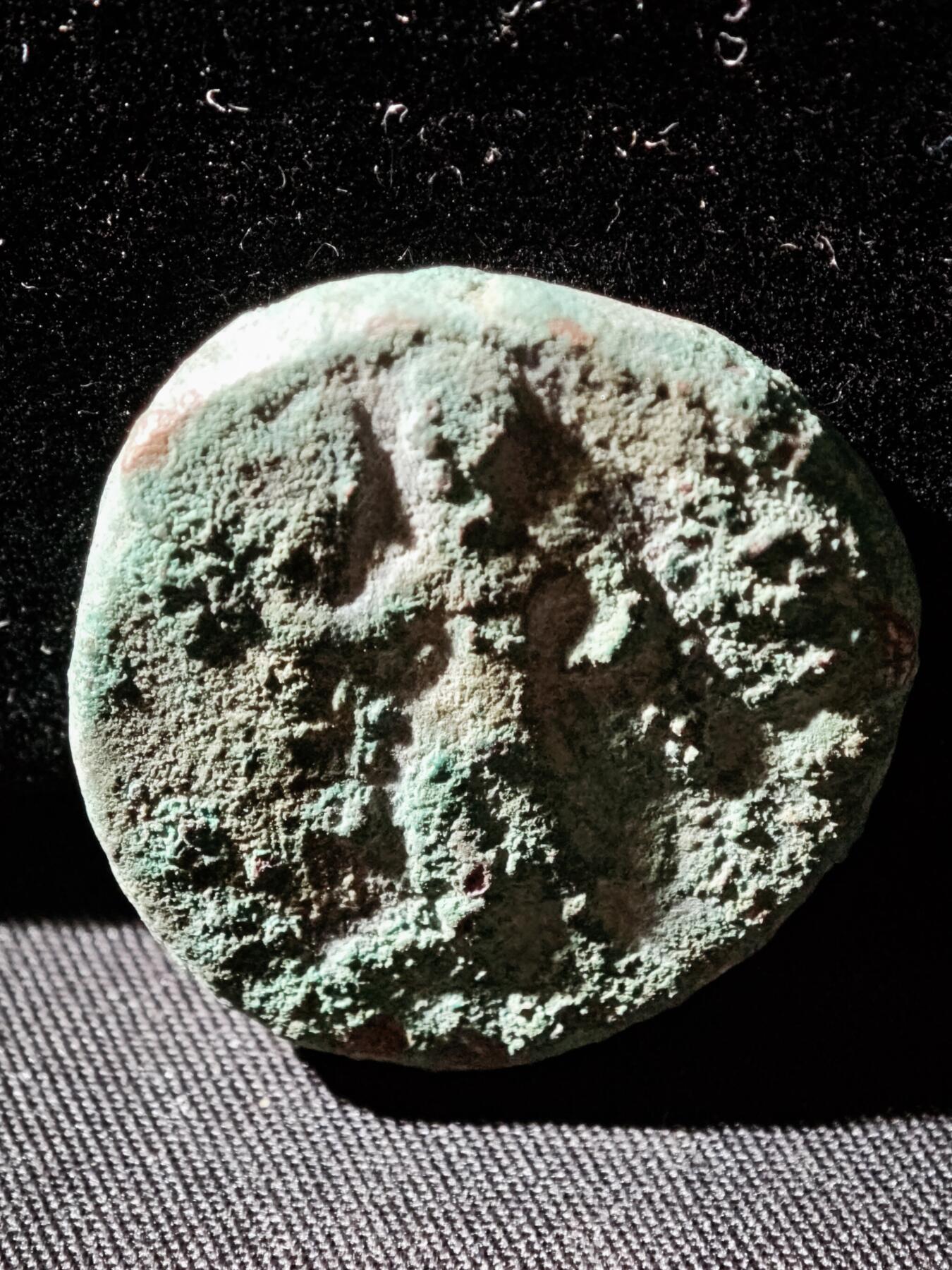 118期新疆红钱粟特钱币丝路钱币专场 C贵霜王朝铜币