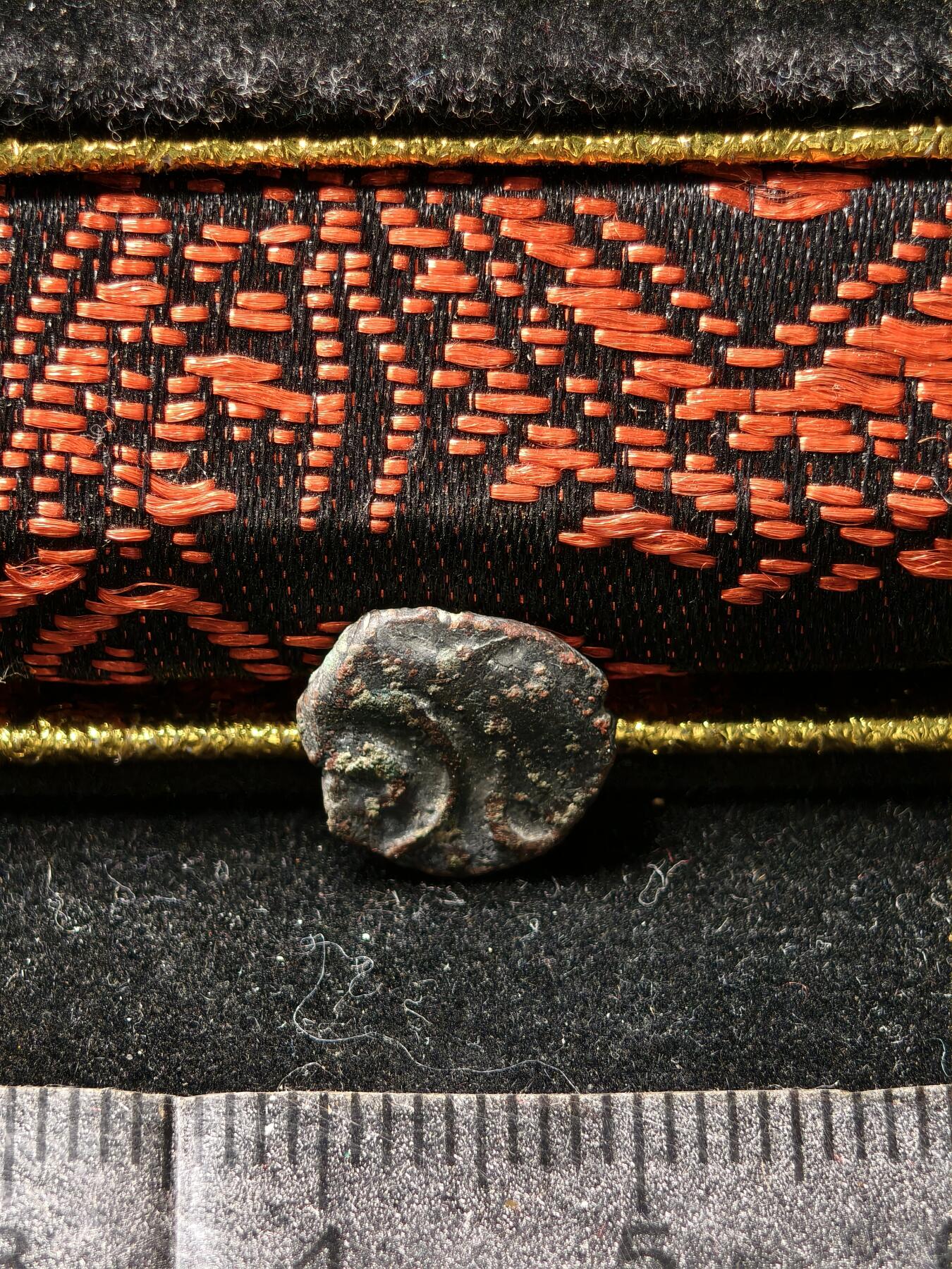 118期新疆红钱粟特钱币丝路钱币专场 叶尔羌汗国铜币