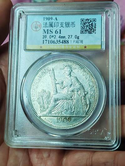 公博ms61坐洋一元 - 公博ms61坐洋一元