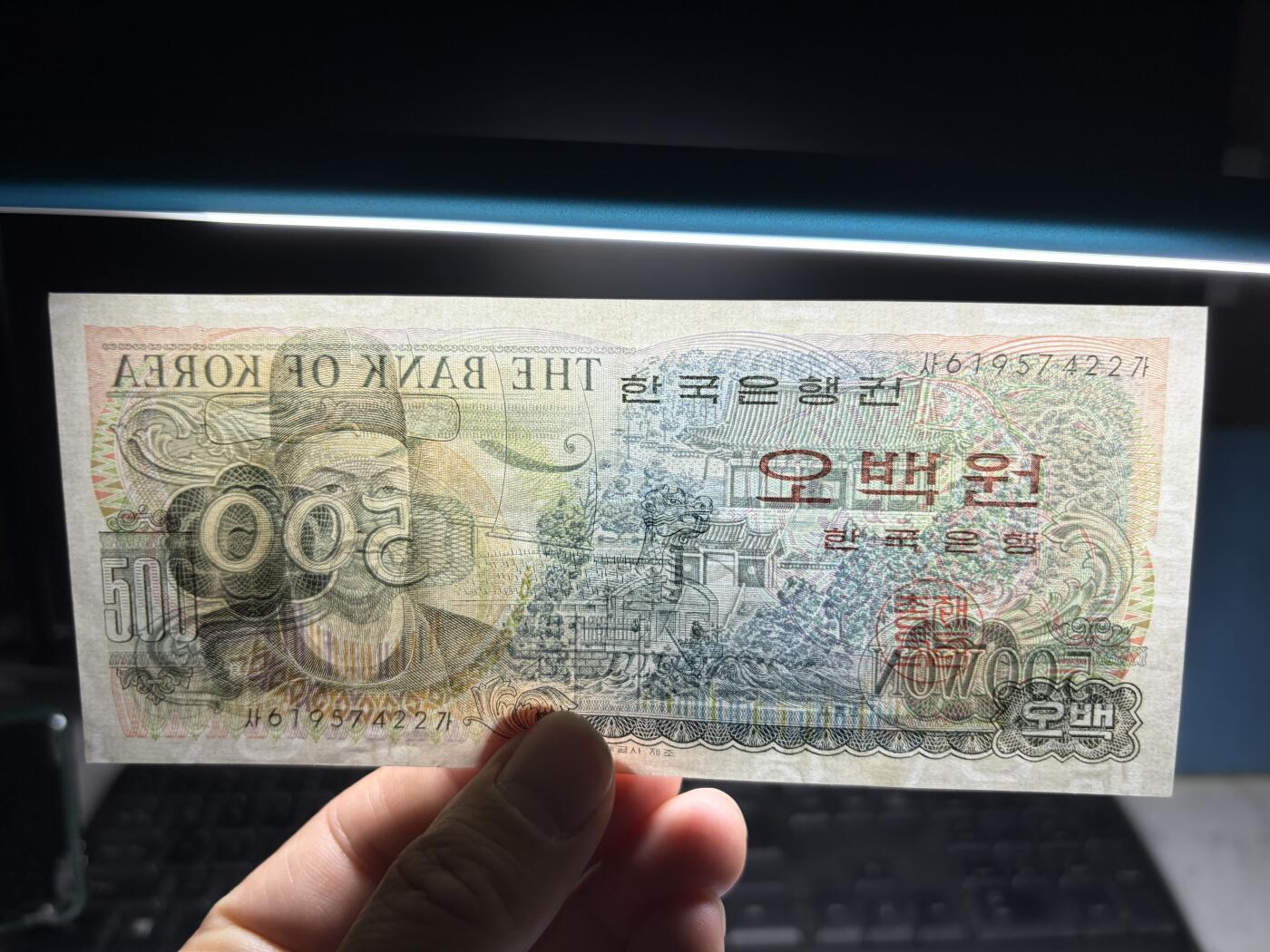 2026年集古藏今外币拍卖第二期-第10场—（总第310拍-纸币专场），本期拍完结算一次，发货时间2-3天，休息几天后继续新的一期拍卖。