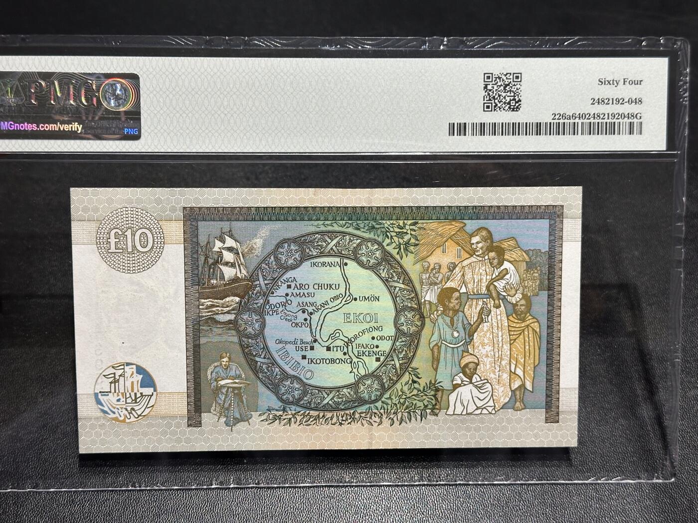 《外钞收藏家》第六百一十三期（ 精品场）（长期征集拍品、欢迎藏友们联系合作） 1997年苏格兰10镑 纪念钞 PMG64