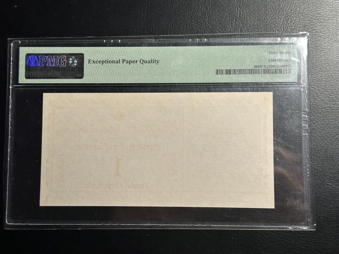 丙午马年开年第三场（大更新）