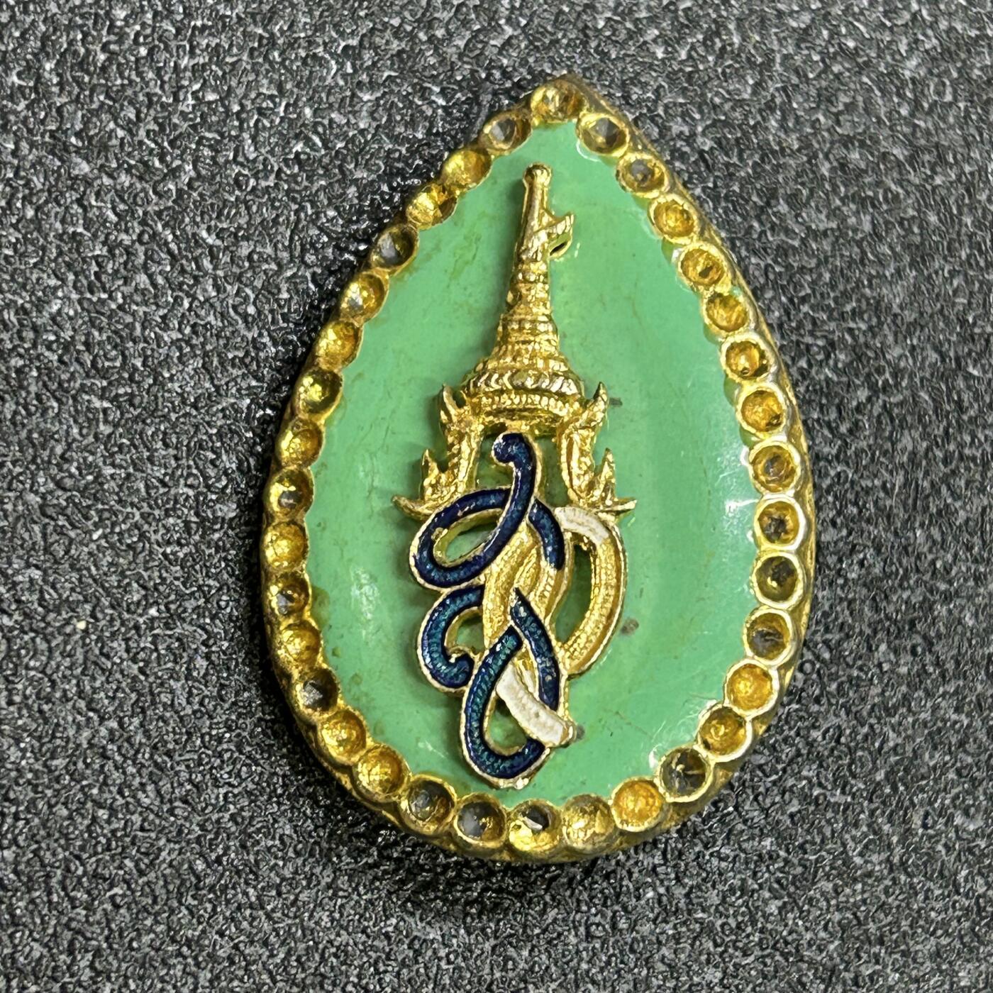 西秦中古拍卖第七十八期 