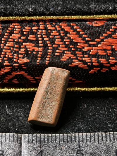 118期新疆红钱粟特钱币丝路钱币专场 叶尔羌汗国铜币