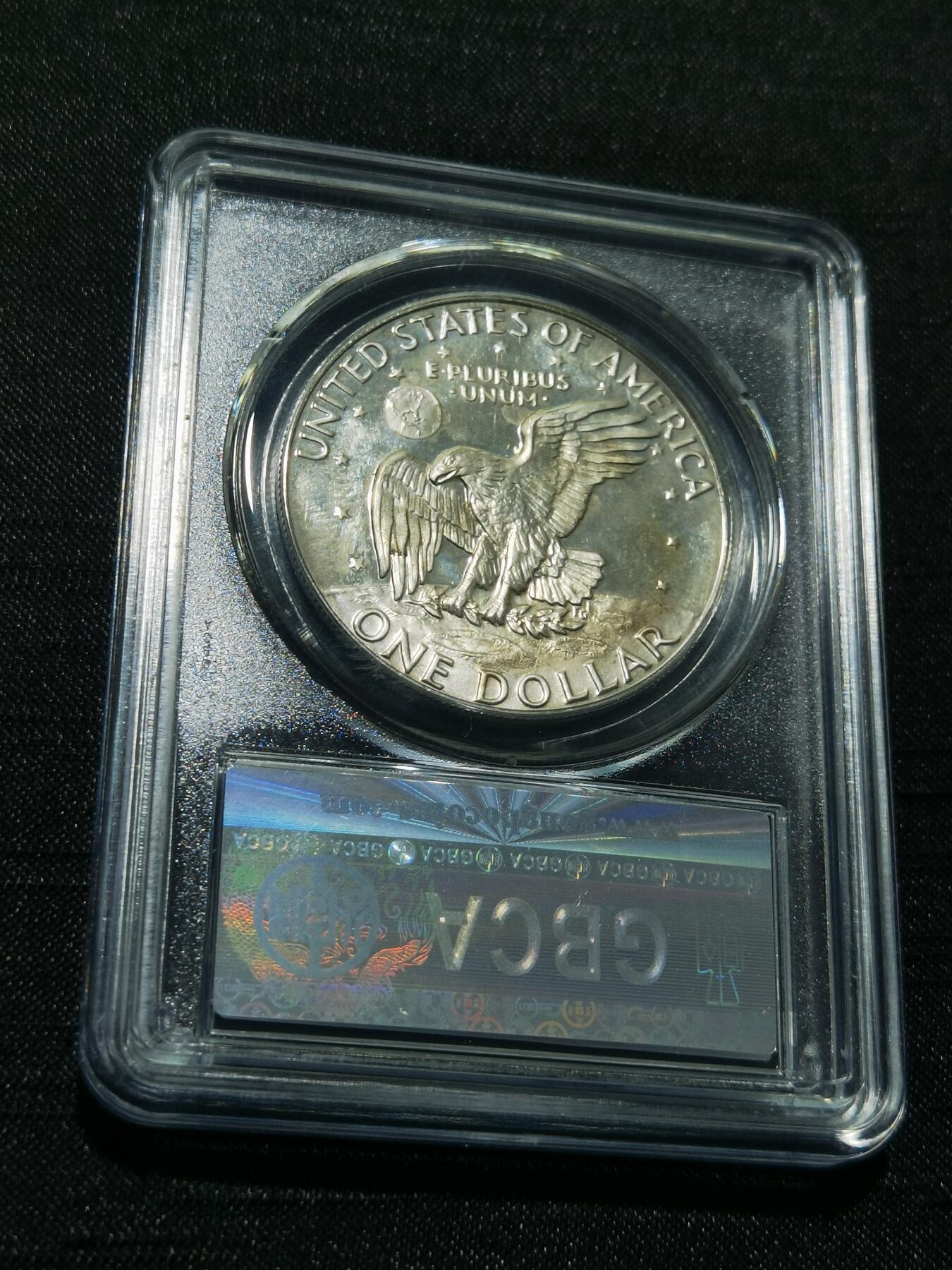 天下钱庄专场欢迎参拍 精制美国艾森豪威尔一美元银币