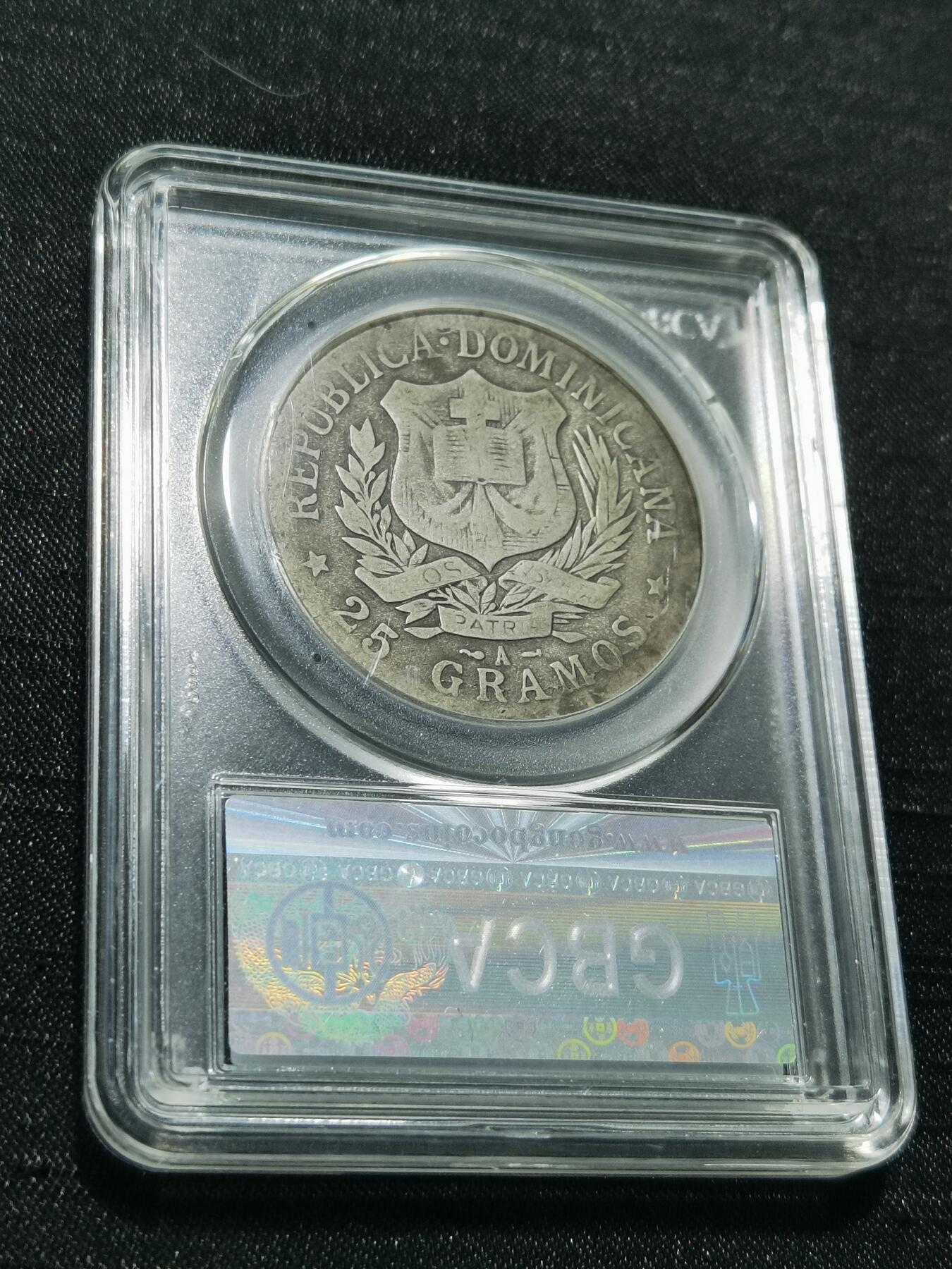 天下钱庄专场欢迎参拍 1897多米尼加1比索银币