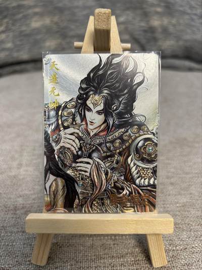 喜灰玩卡拍卖第五期，接拍品0佣金，欢迎送拍，释放现金流，让自己有资金可以购买更多喜欢的卡牌，让别的卡友能淘到更多心仪的卡牌 - 卡德曼展会限定卡 张建东老师绘天蓬元帅