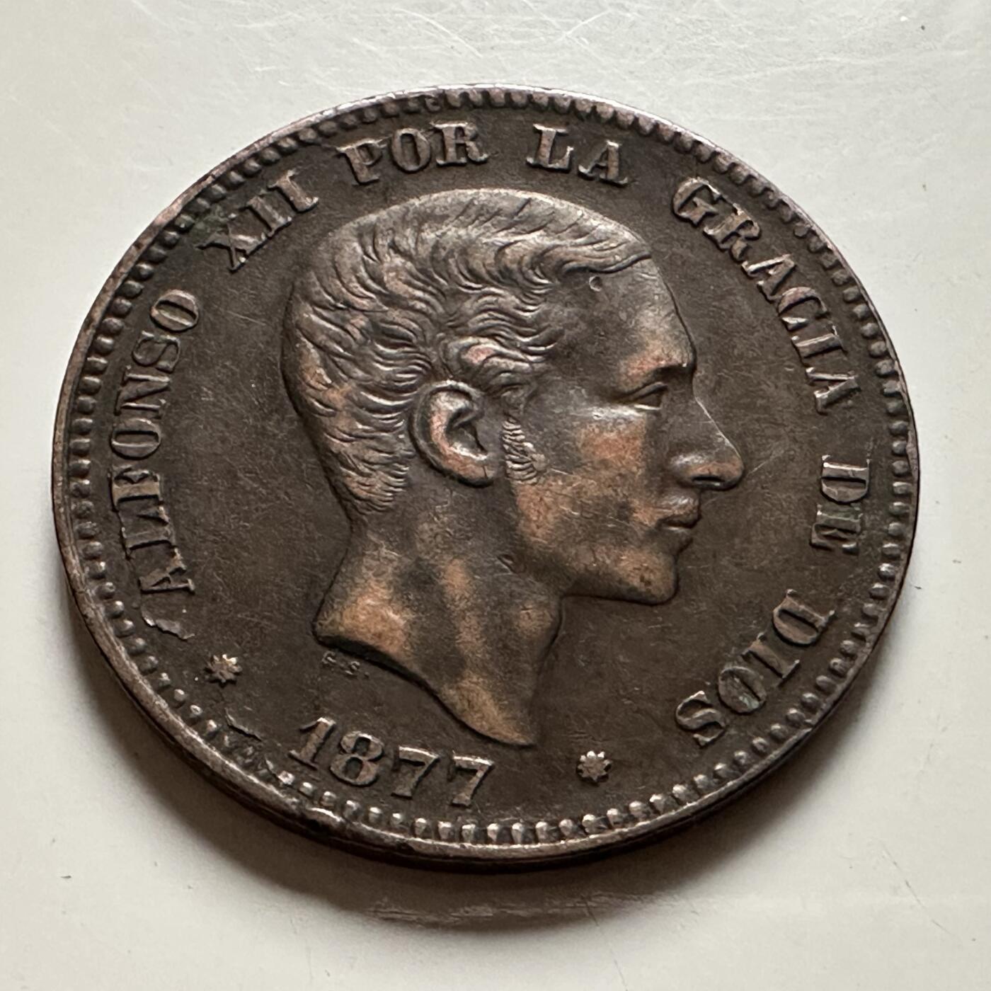 🌹外币初藏🌹🐯2026年第22场  每周二四六晚8️⃣点 接代拍 西班牙1877年10分 好品