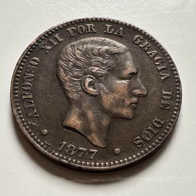 🌹外币初藏🌹🐯2026年第22场  每周二四六晚8️⃣点 接代拍 - 西班牙1877年10分 好品