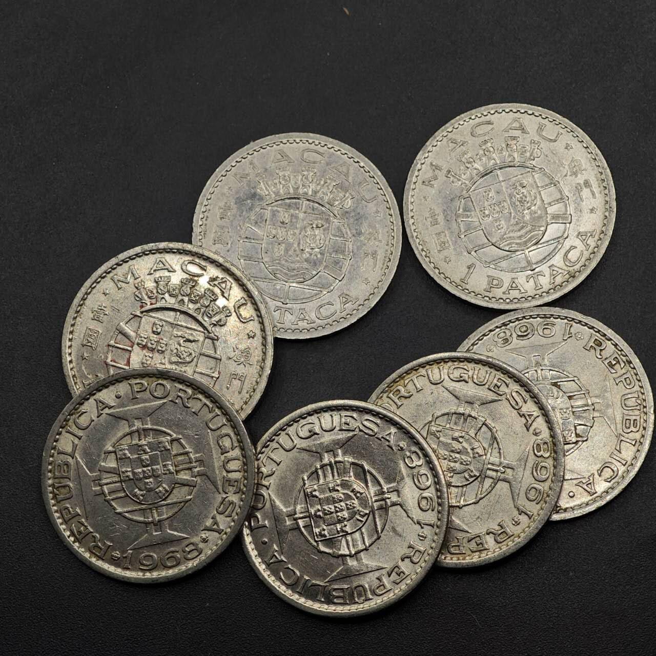 【淘币小摊】实时拍第八百七十一拍   散币银币场    每周一统一发货 澳门1968年壹圆7枚