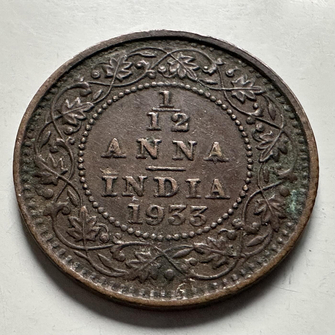 🌹外币初藏🌹🐯2026年第22场  每周二四六晚8️⃣点 接代拍 英属印度1933年1/12安娜