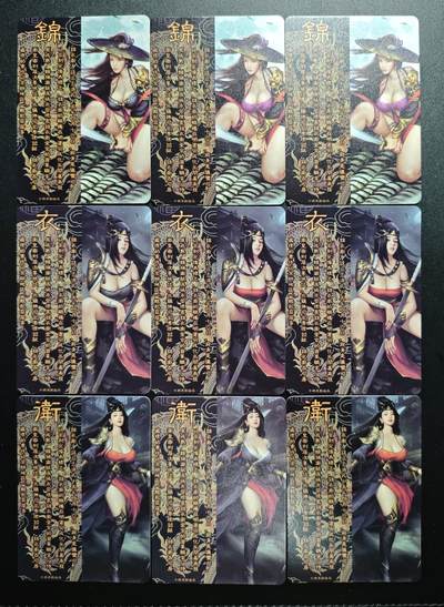 天玑星卡拍第174期《3.2周一截拍》持续收拍收评中 满赠卡需备注 卡将卡牌 锦衣卫 彩闪 九张