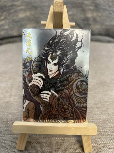 喜灰玩卡拍卖第五期，接拍品0佣金，欢迎送拍，释放现金流，让自己有资金可以购买更多喜欢的卡牌，让别的卡友能淘到更多心仪的卡牌 - 卡德曼 张建东老师绘天蓬元帅