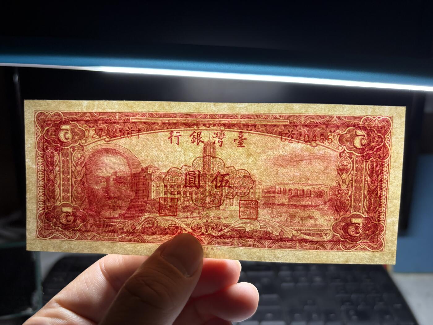 2026年集古藏今外币拍卖第二期-第10场—（总第310拍-纸币专场），本期拍完结算一次，发货时间2-3天，休息几天后继续新的一期拍卖。