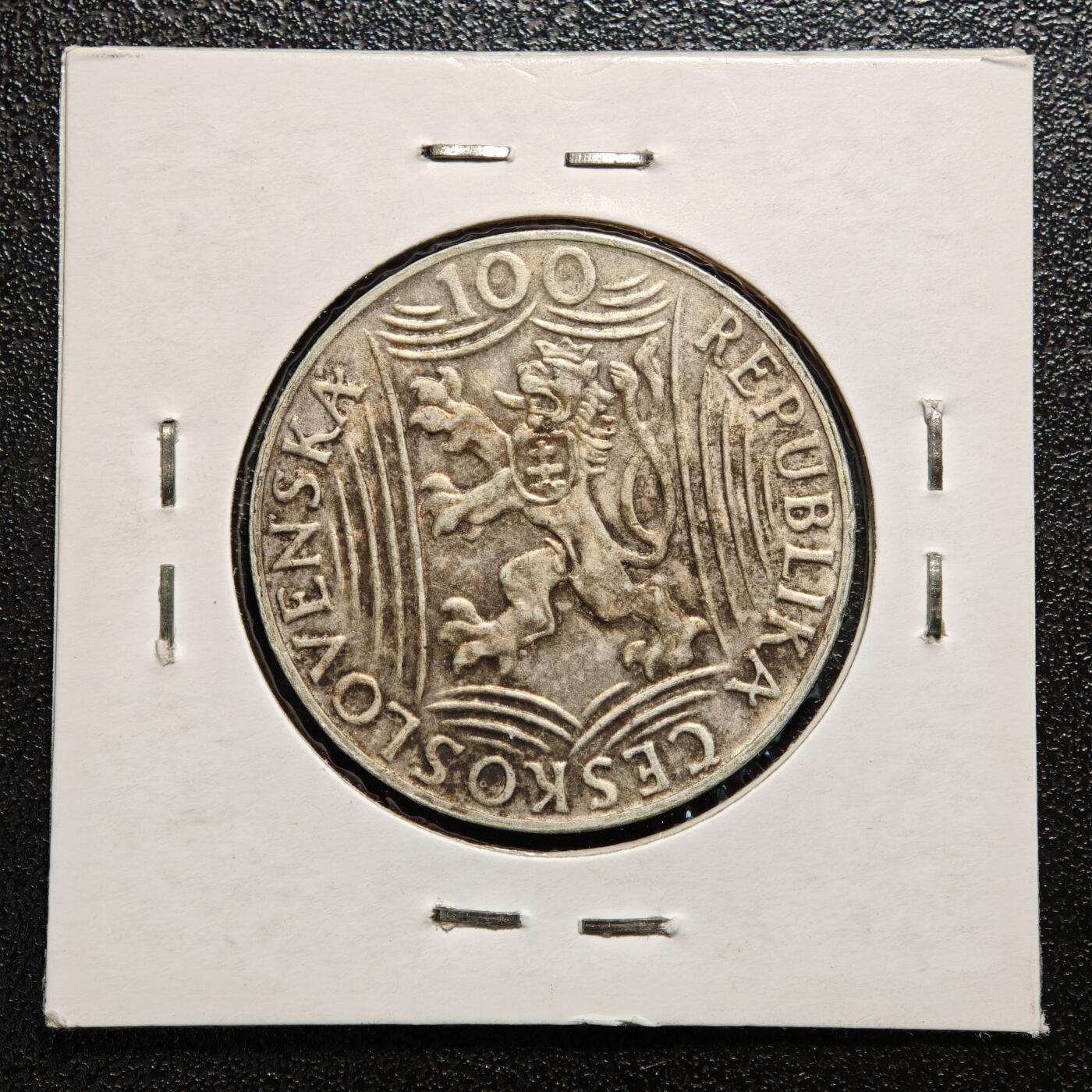 【德藏】世界币章拍卖第166期（拍品征集中~欢迎藏友联系） 老藏家集藏系列之- 2枚一组 1941年 斯洛伐克圣西里尔和圣卫理工会20克朗银币 及 1949年 捷克斯洛伐克斯大林70大寿100克朗纪念银币 入册20余年·附有当年购入价