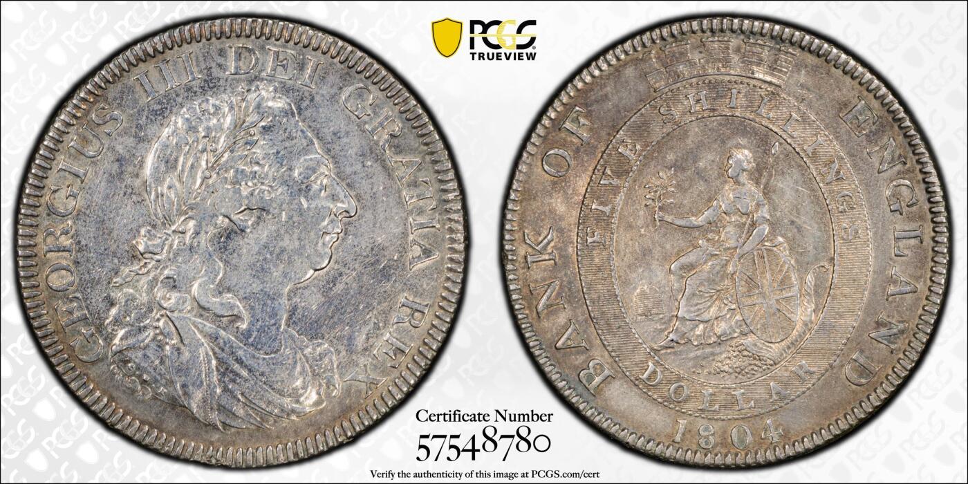 博洋堂世界钱币拍卖第162期（全场包邮） PCGS XF 英国1804年英格兰银行乔治三世5先令银币