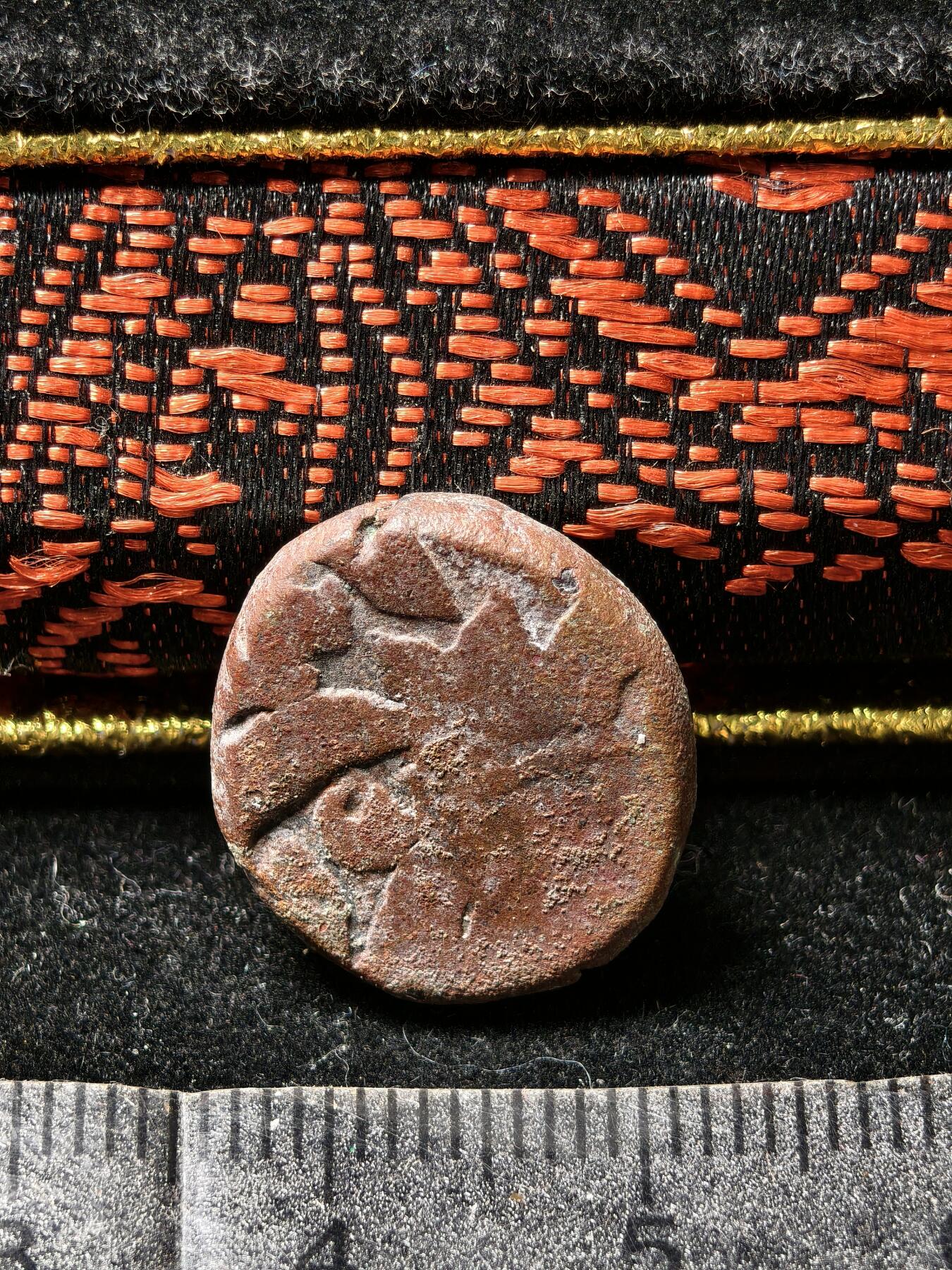 118期新疆红钱粟特钱币丝路钱币专场 叶尔羌汗国铜币