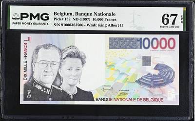 《艾美收藏》第234期-3.1周日外币精华场 - 比利时10000法郎 PMG67E 1997年 国王阿尔贝二世和王后帕奥拉 长号码无47 非常难得