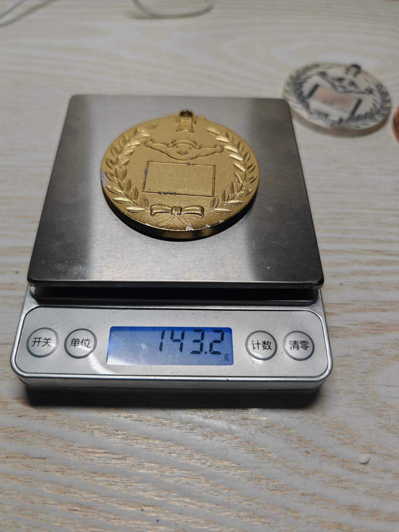 日本某比赛的金银铜奖牌 直径60mm 每块约143g