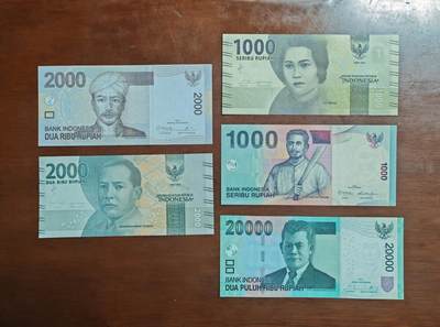 【礼羽收藏】🌏世界钱币拍卖126期 - （一组5张）【UNC】亚洲 印度尼西亚 1000.1000.2000.2000.20000