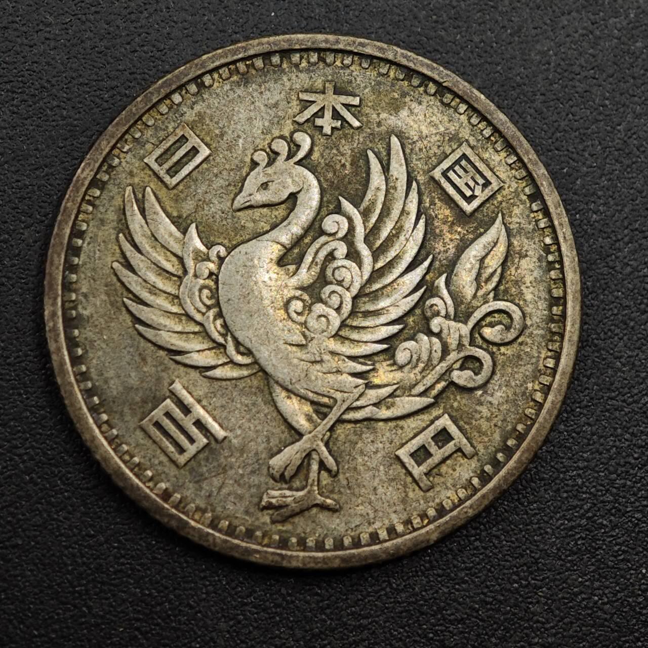 【淘币小摊】实时拍第八百七十一拍   散币银币场    每周一统一发货