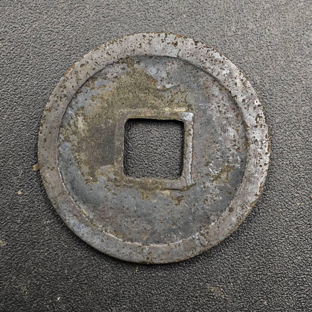 【淘币小摊】实时拍第八百七十一拍   散币银币场    每周一统一发货