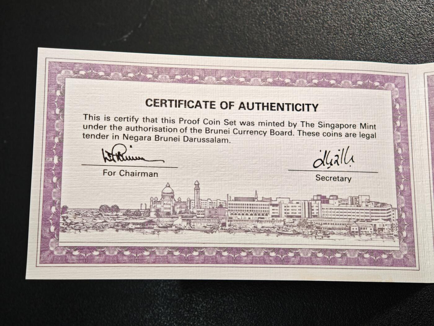 【德藏】世界币章拍卖第166期（拍品征集中~欢迎藏友联系） 1986年 文莱精制套币 原盒 带说明书