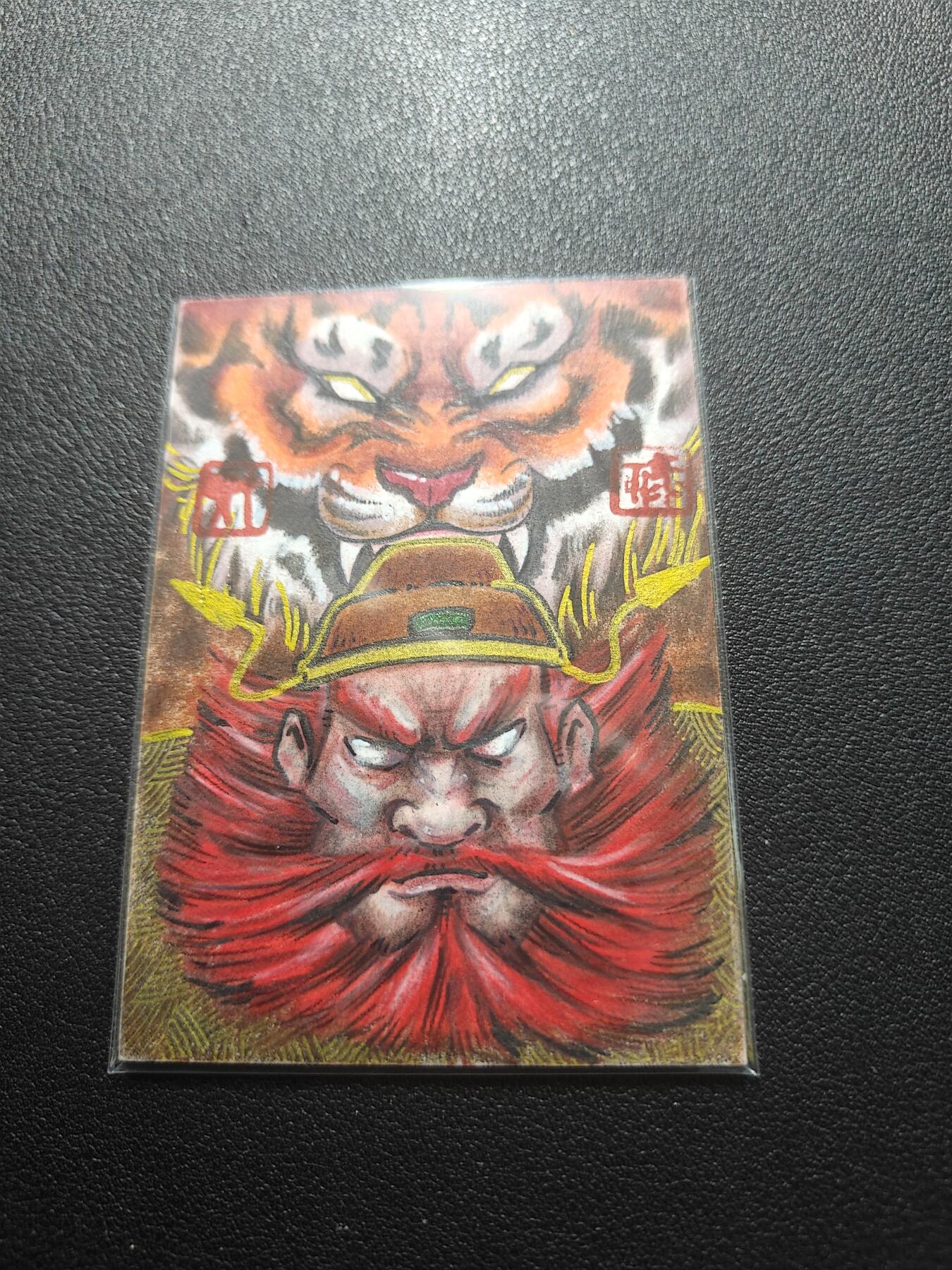 天玑星卡拍第174期《3.2周一截拍》持续收拍收评中 满赠卡需备注 【手绘卡】居子 钟馗 手绘卡