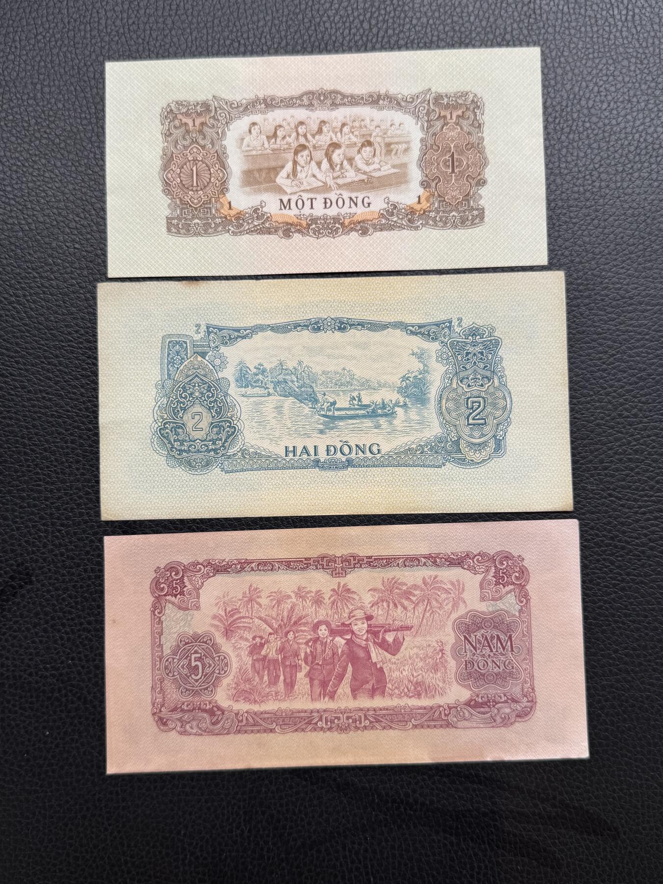 桂P钱币文化工作室拍卖第四十七期 中国代印越南1968年版纸币一组，热门代印系列