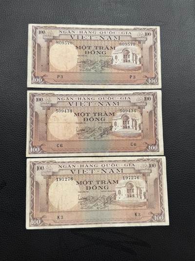 桂P钱币文化工作室拍卖第四十七期 - 南越共和国1966年版100盾三张流通品