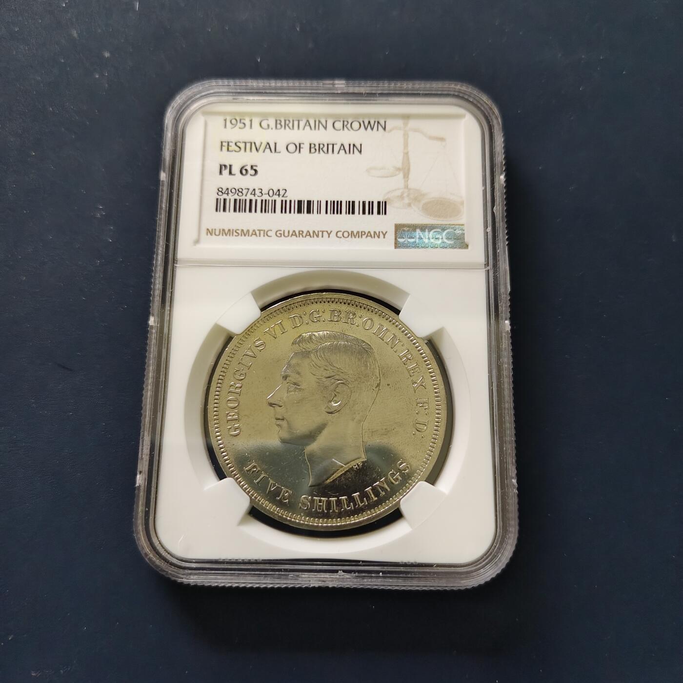 【全场包邮】纯粹捡漏拍507场-持续更新中