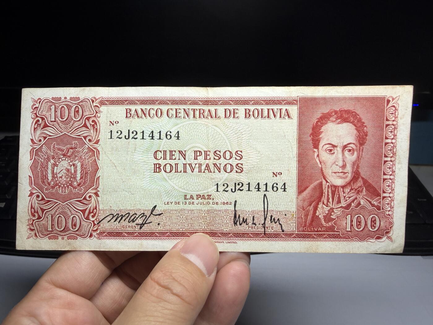 2026年集古藏今外币拍卖第二期-第10场—（总第310拍-纸币专场），本期拍完结算一次，发货时间2-3天，休息几天后继续新的一期拍卖。 1962年玻利维亚100玻利瓦