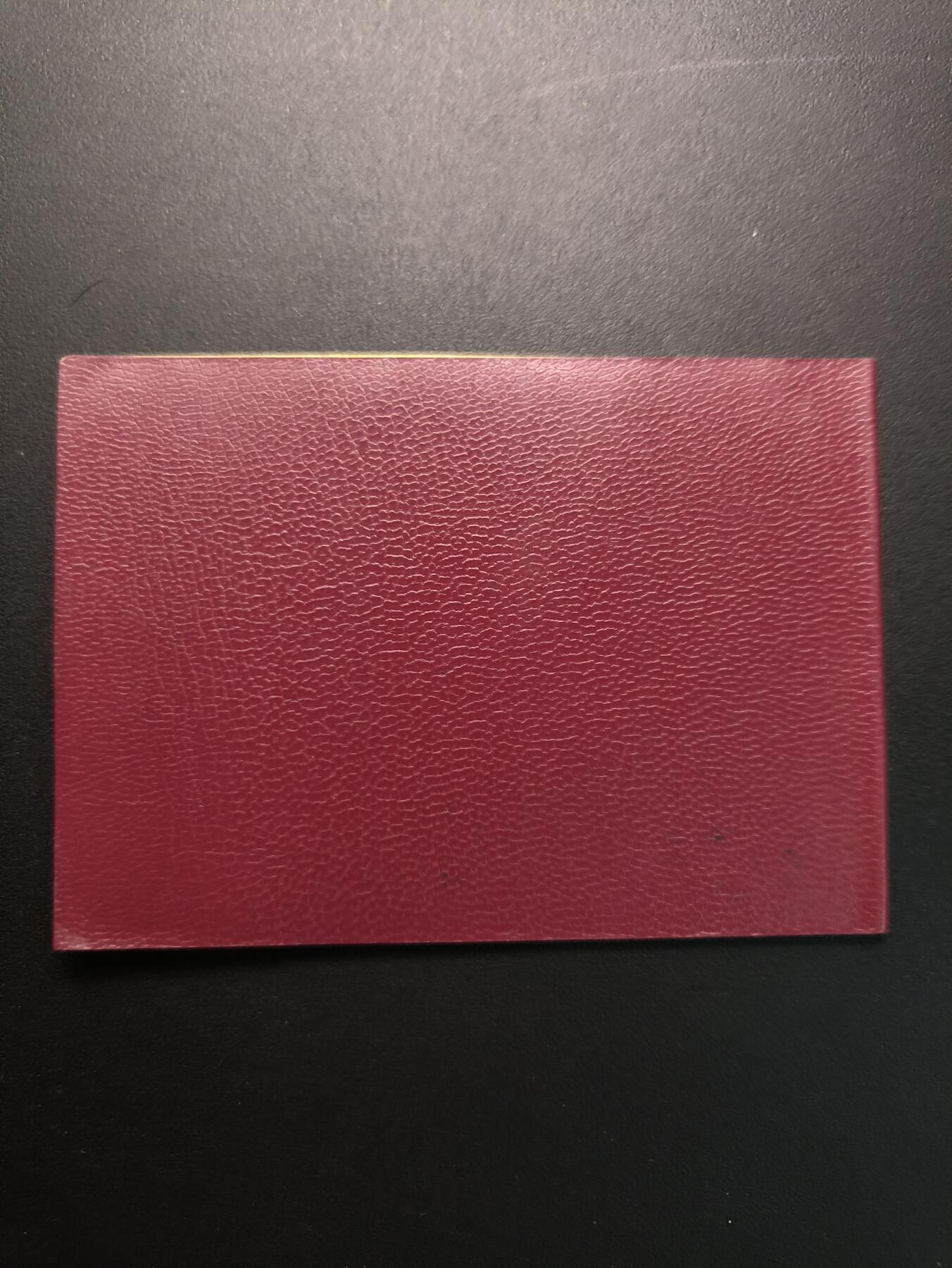 云宸嘉赏-勋臻精藏⭐️年后精品专拍场次🎖 克利莫维奇·亚历山大·达维多维奇少校的卫国战争残疾军人证书（由乌克兰签发）