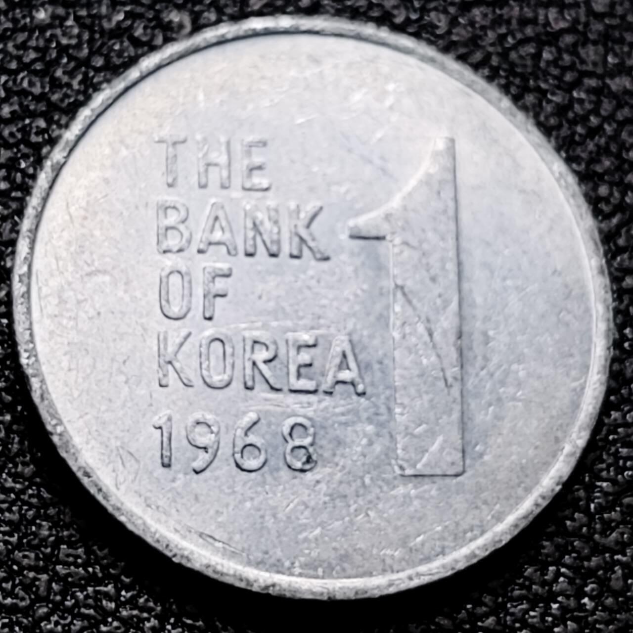 泉币菌-第201场- 新年快乐 新年第9场 本场拍品多 请提前出价（正月十五统一发货） 。