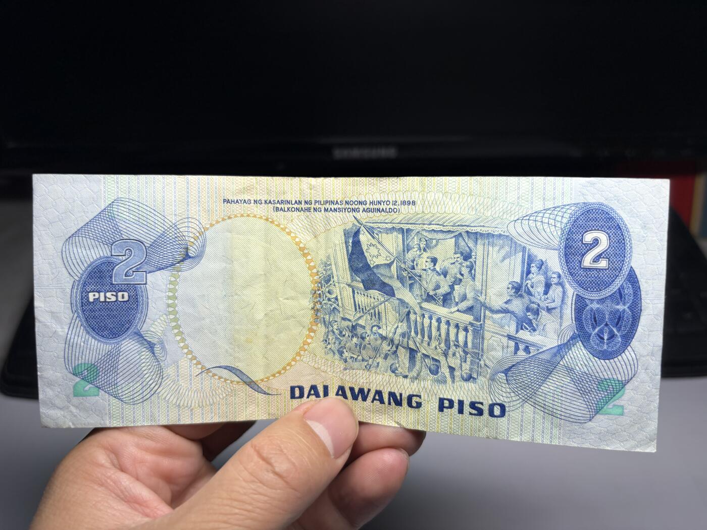 2026年集古藏今外币拍卖第二期-第10场—（总第310拍-纸币专场），本期拍完结算一次，发货时间2-3天，休息几天后继续新的一期拍卖。 菲律宾2比索