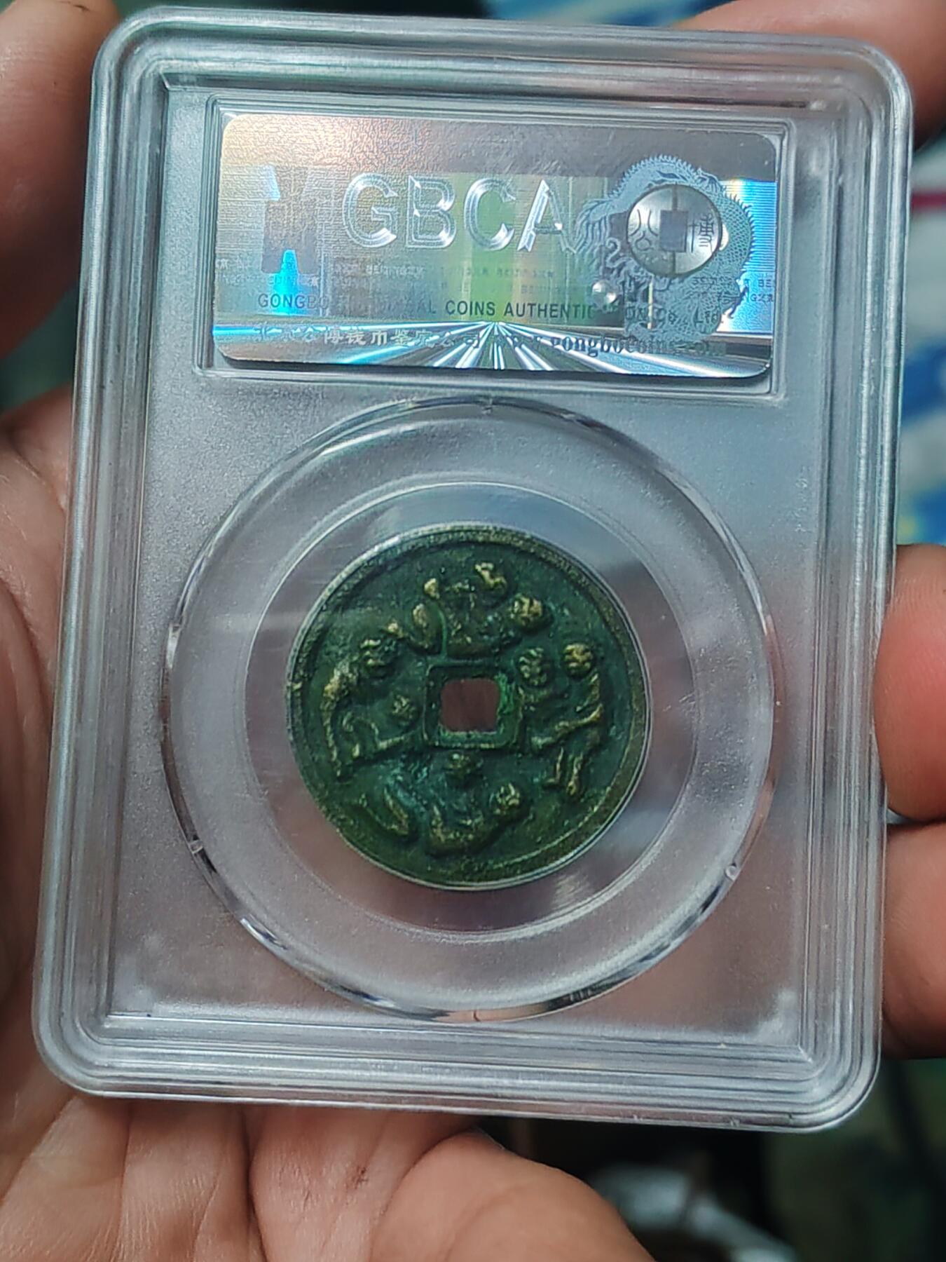 公博80分民国风花雪月花钱。