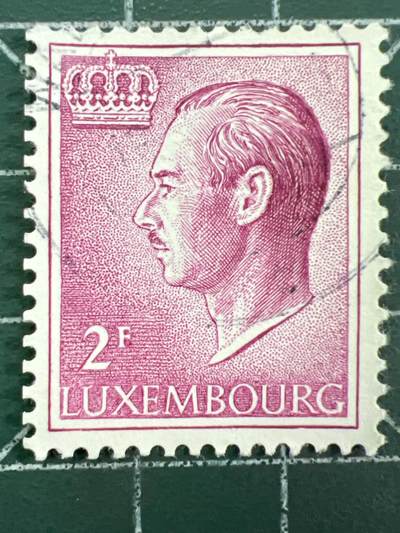 第1126  邮票专场 （无押金，捡漏，全场50包邮，偏远地区除外，接收代拍业务，本店十天发一次货） - 卢森堡邮票